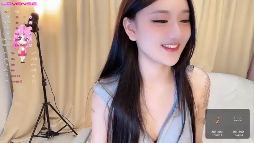 Qwqing - Stripchat Live Video Recording - 2025 02-01 06:04:19