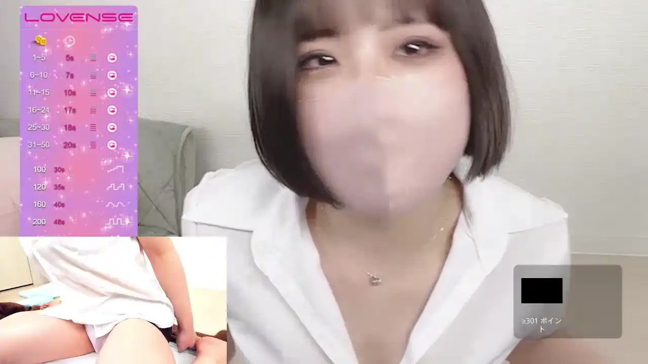 Rem_Xxx - Stripchat Record Video - 2025 05-05 07:58:54