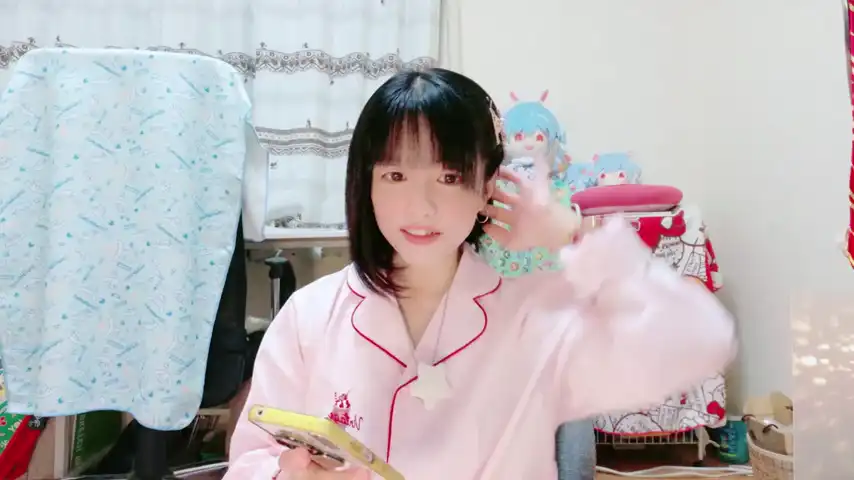Renapiyon8182 - Stripchat Record Video - 2025 01-06 03:01:40
