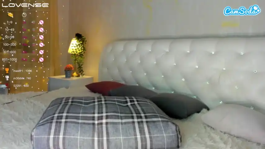 Rubylynx - Camsoda Live Video Recording - 2025 02-11 24:07:01